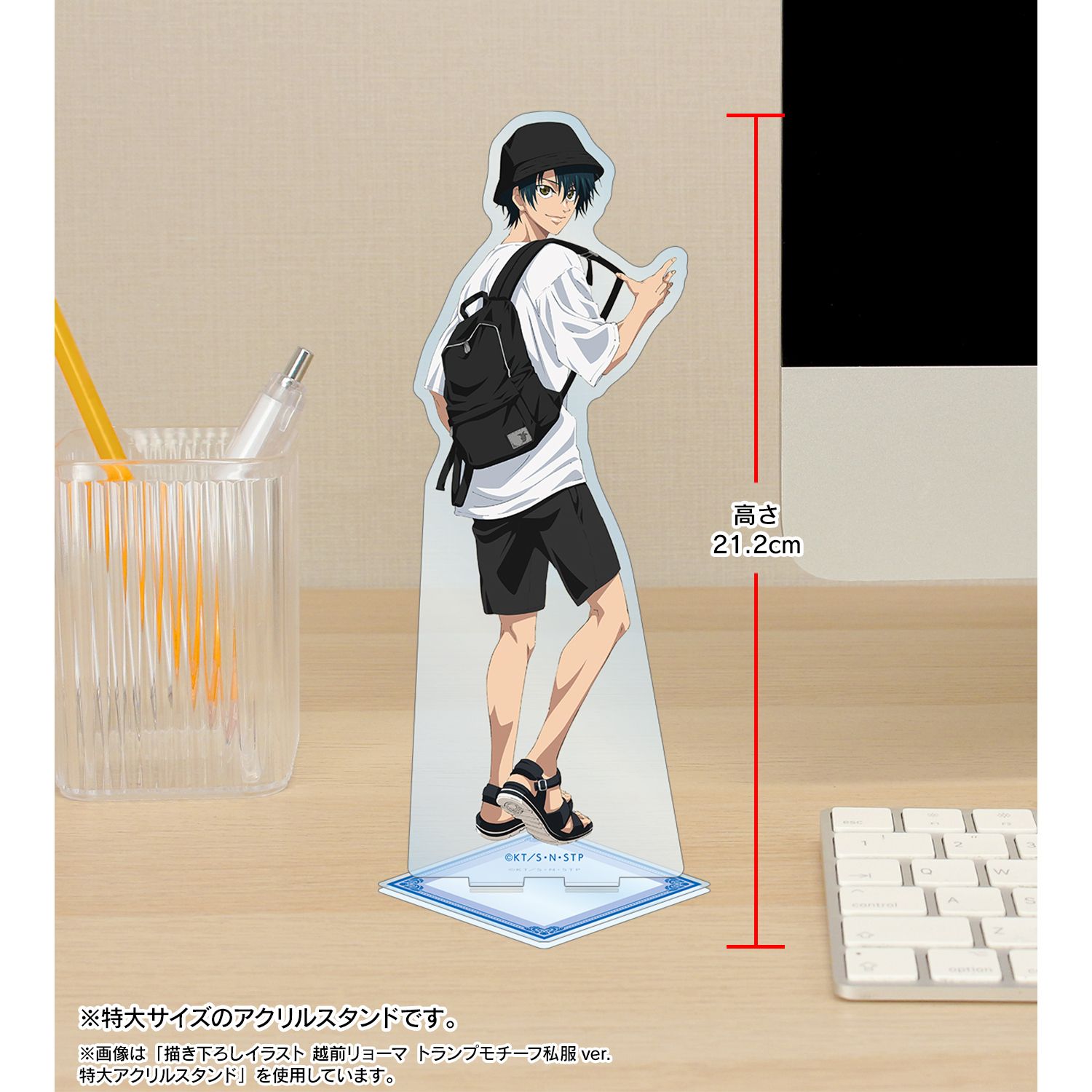 新品/公式】新テニスの王子様_描き下ろしイラスト 跡部景吾 トランプ 