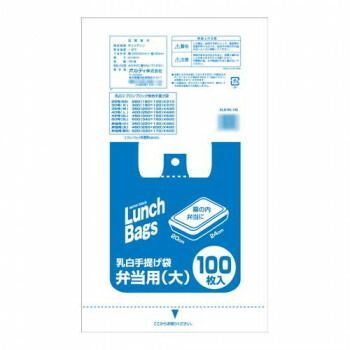 乳白100P×20冊