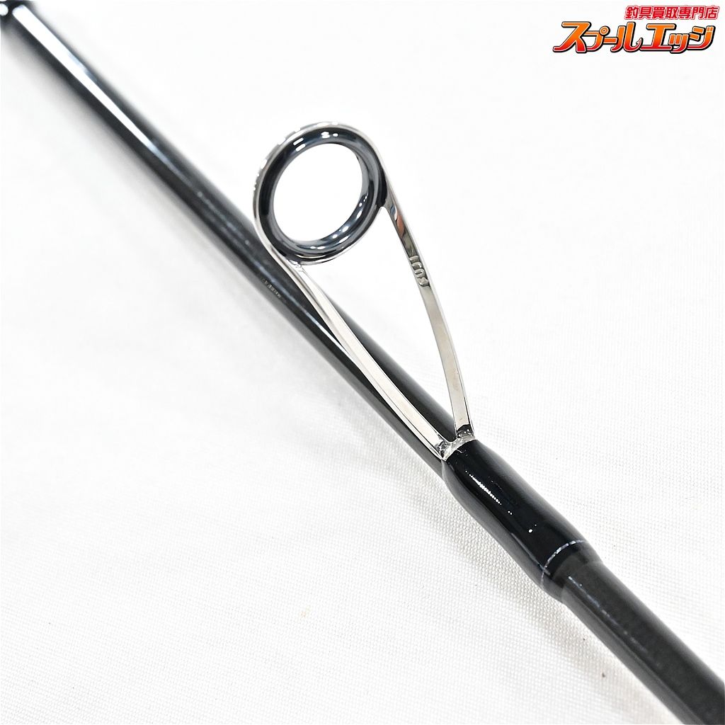 ○レジットデザイン SKUAD スクアド SKS-ST73UL/L -AJING ボート