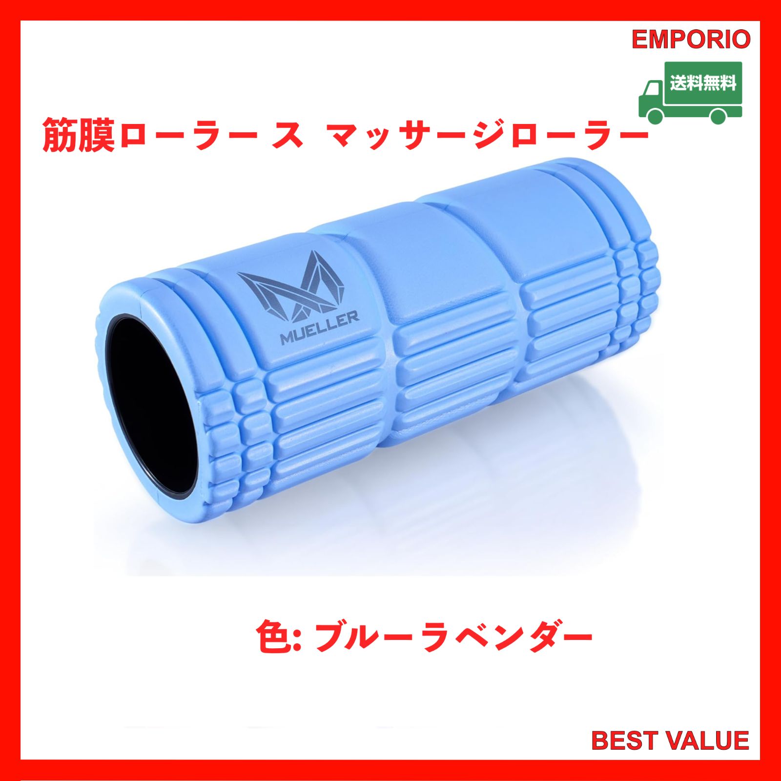 新品未使用　フィルローラー　FIL ROLLER FILAMENT 令和の虎 新品未使用 フィルローラー FIL ROLLER FILAMENT 令和の虎