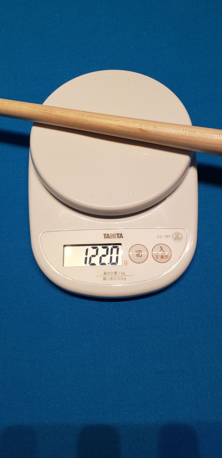 マジェスティカ