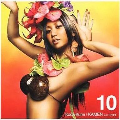 中古】邦楽CD 倖田來未 / KAMEN feat.石井竜也(限定生産盤
