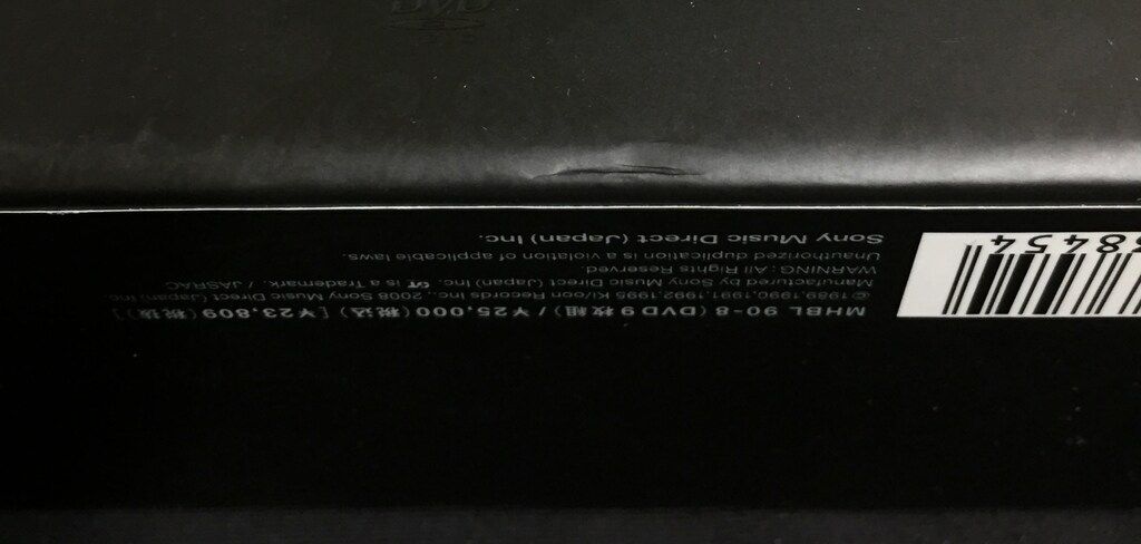 X JAPAN 限定BOX 入手困難 限定BOX】X JAPAN Single Box シングル・ボックス 8枚