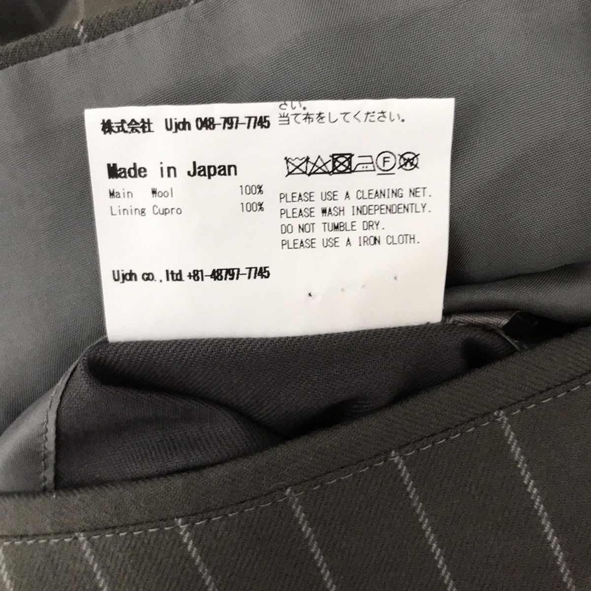 - ダークグレー×ライトグレー