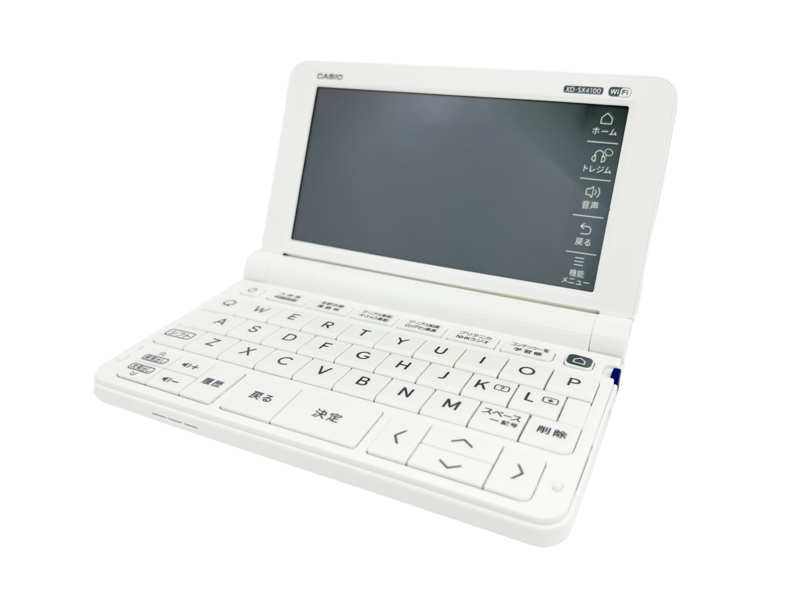 カシオ) 電子辞書 EX-word 高校生向き 2022年 Wi-Fi対応 AZ-SX4100edu 
