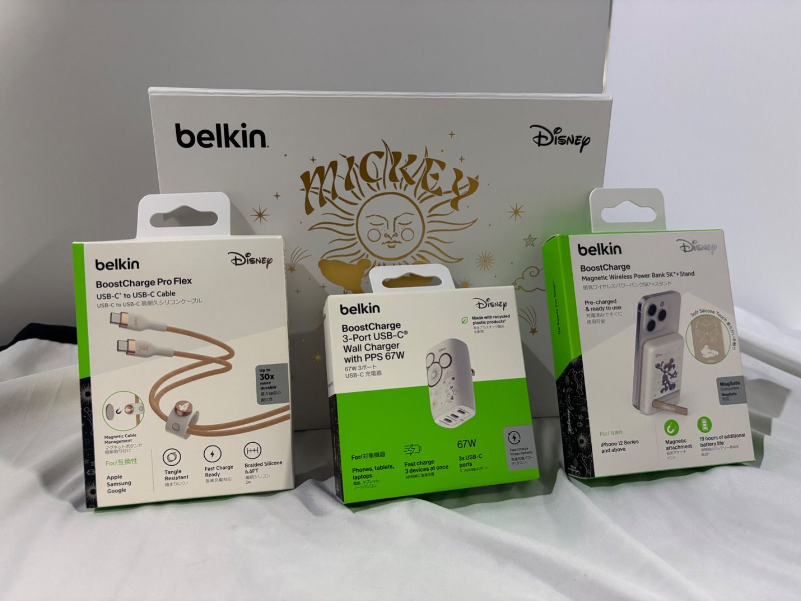 Belkin ディズニー チャージング ギフトボックス