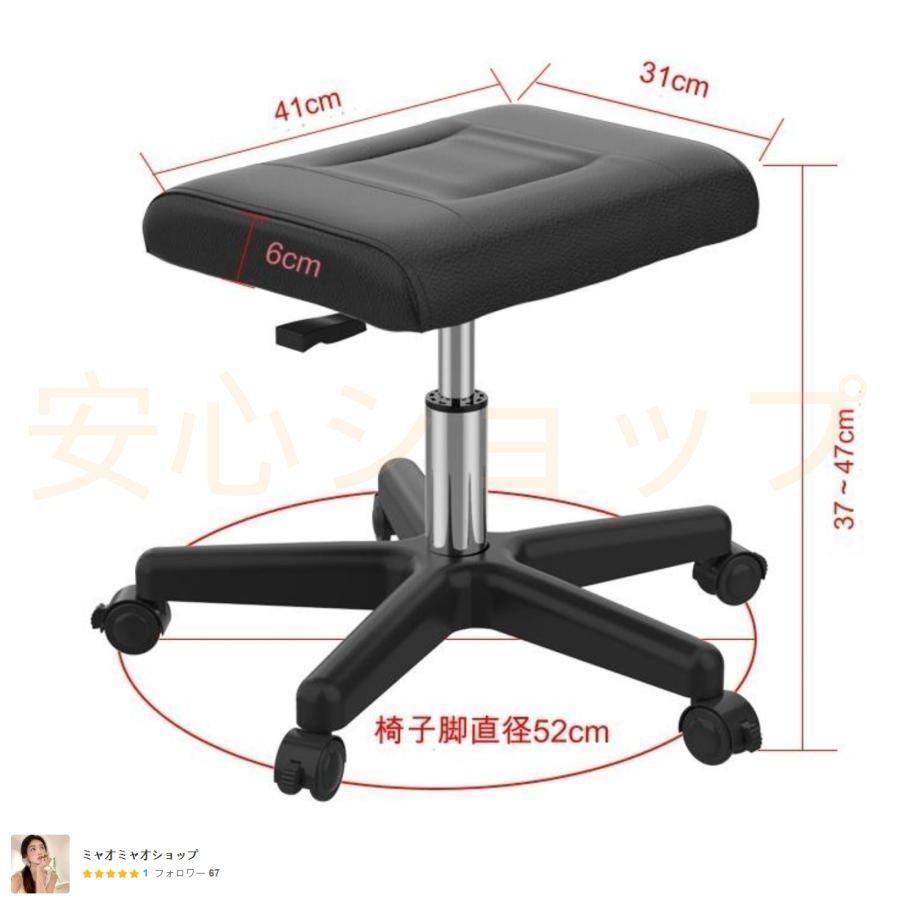 キャスター付き 移動が簡単