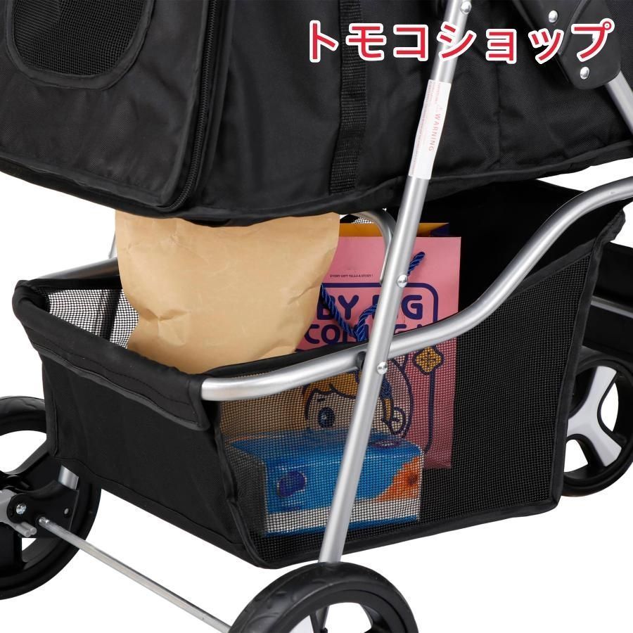 折りたたみ