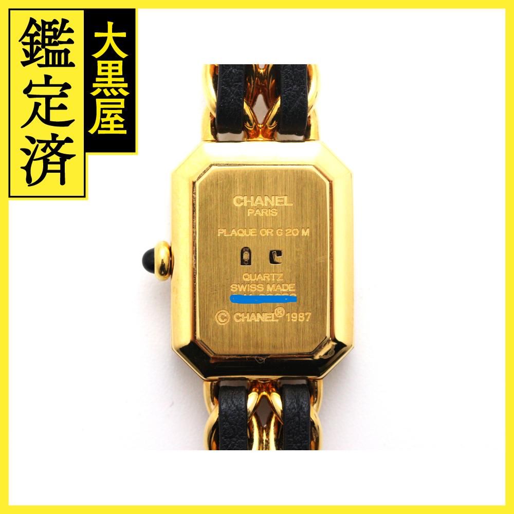 シャネル プルミエールL H0001 【471】 - メルカリ 