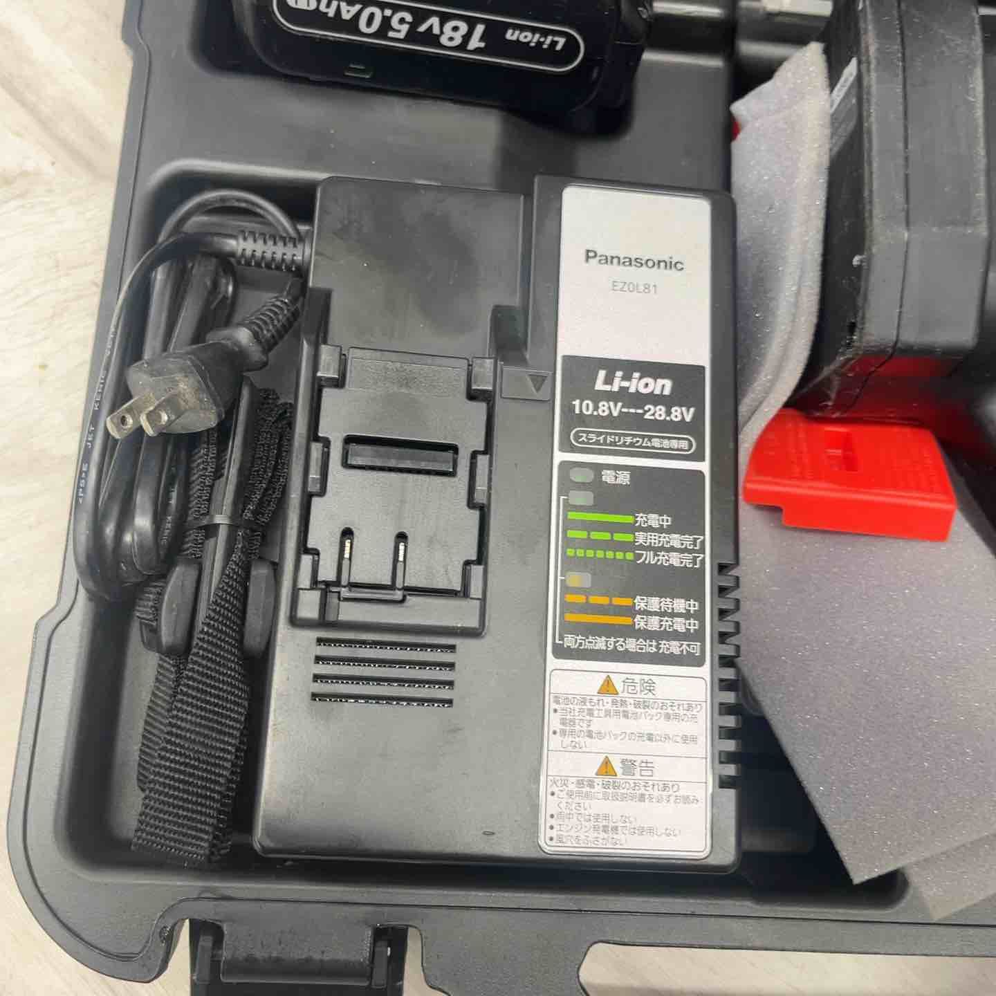 EZ45A9LJ2G-B 藤沢店