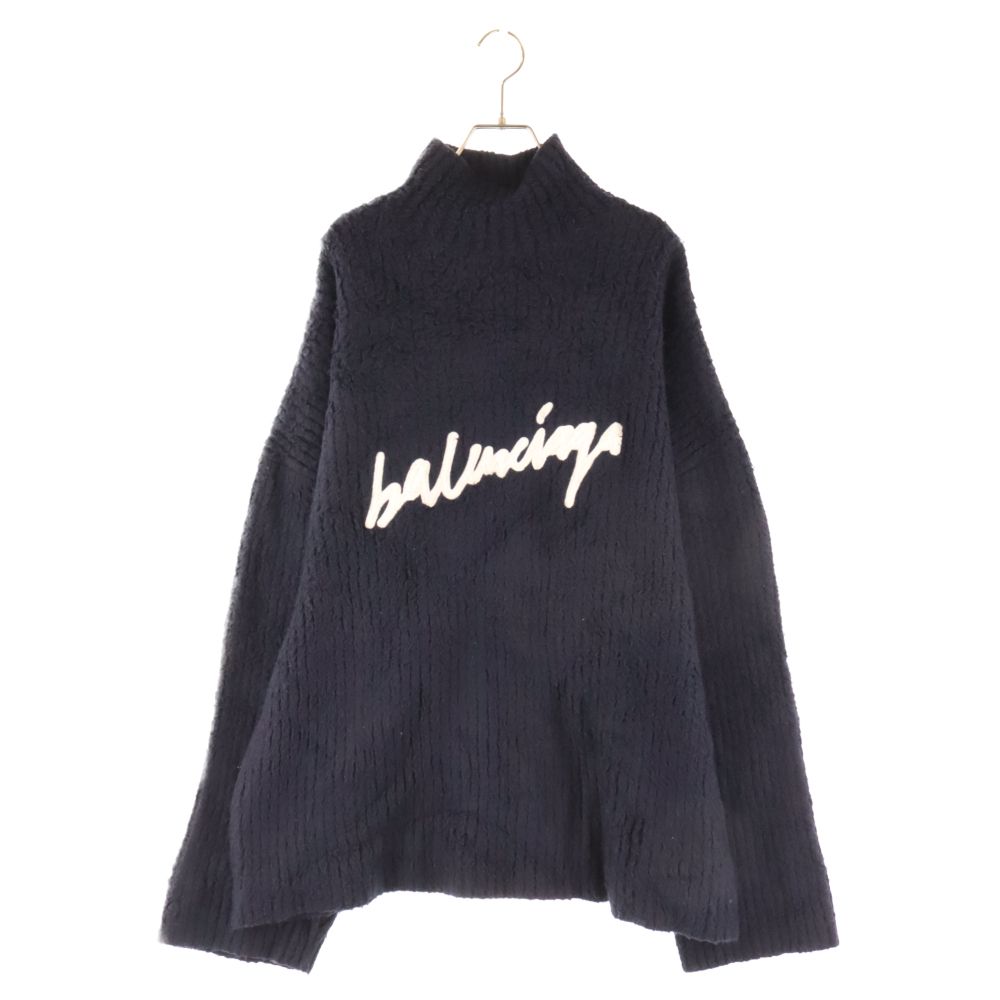 BALENCIAGA (バレンシアガ) Scribble Logo Oversize Sweater フロント  