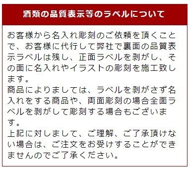 男性
