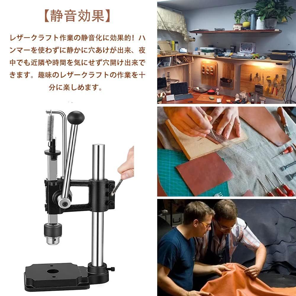 新品 ハトメ 目打ち 穴あけパンチ 穴あけ機 穴開け ハンディプレス 革 