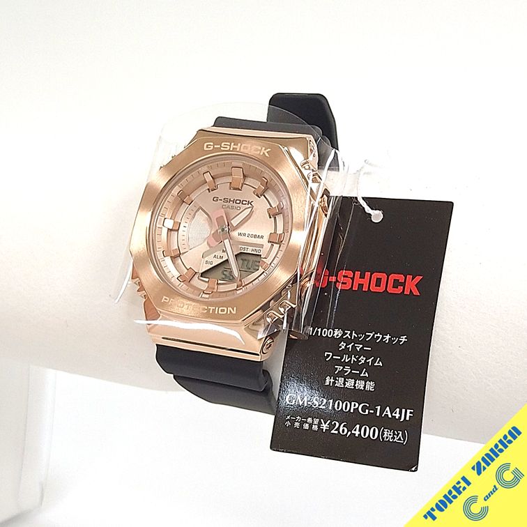 GM-S2100PG-1A4JF【G-SHOCK】新品🆕正規品⌚タグ付き🔖 - 時計