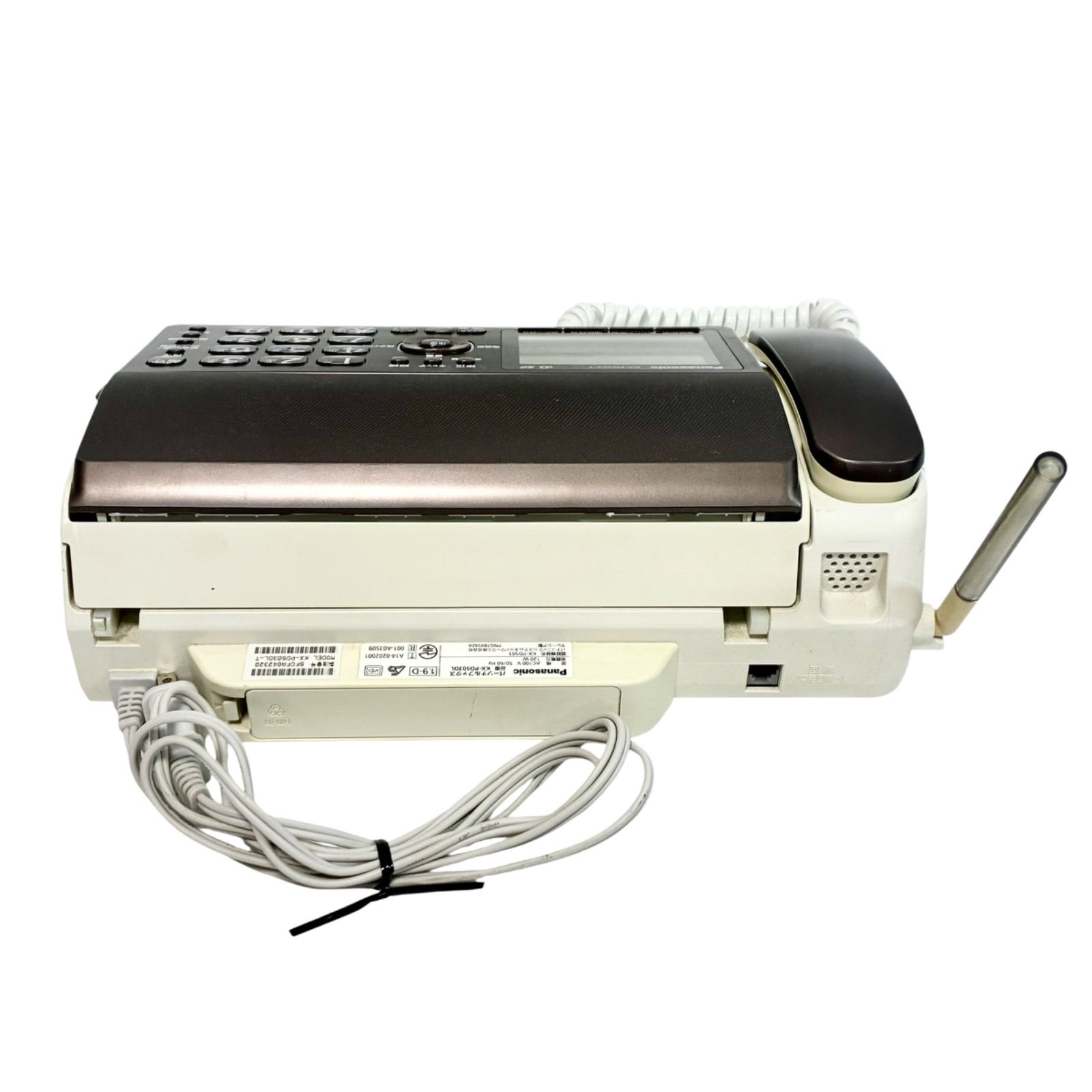 パナソニック fax ファックスPanasonic KX-PD503-T