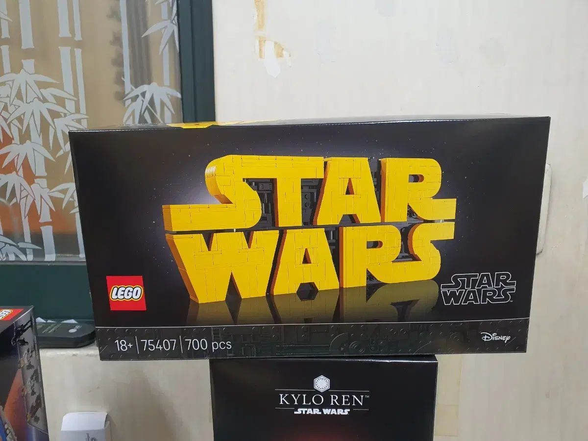 LEGOブロック 75407 Star Wars スター ウォーズ ロゴ