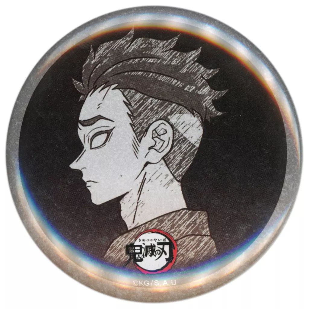 中古】バッジ・ビンズ 悲鳴嶼行冥(過去/横顔) 全表情設定57mm缶バッジ