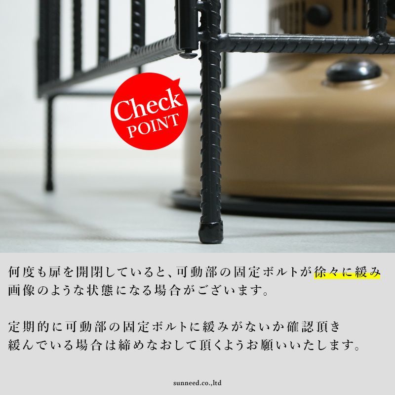 ストーブ 赤ちゃん