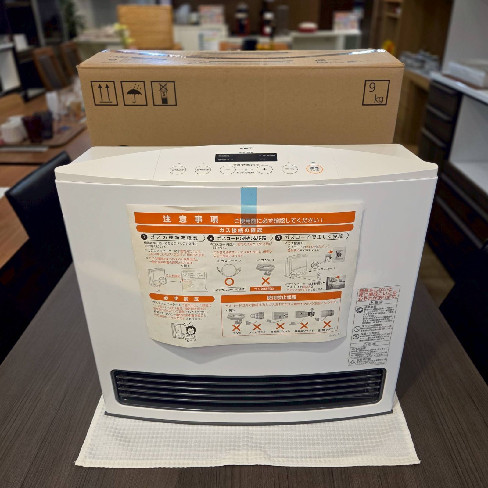 ガスファンヒーター GFH-4003S-W5 プロパン用 【公式通販】