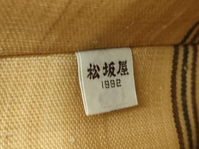 平和屋本店□希少 夏物 人間国宝 平良敏子 喜如嘉の芭蕉布 八寸名古屋  