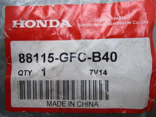 トゥデイ ミラーアダプターボルト 88115-GFC-B40 在庫有 即納 ホンダ