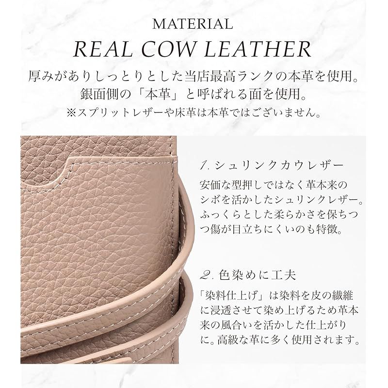 イマイバッグ Angers