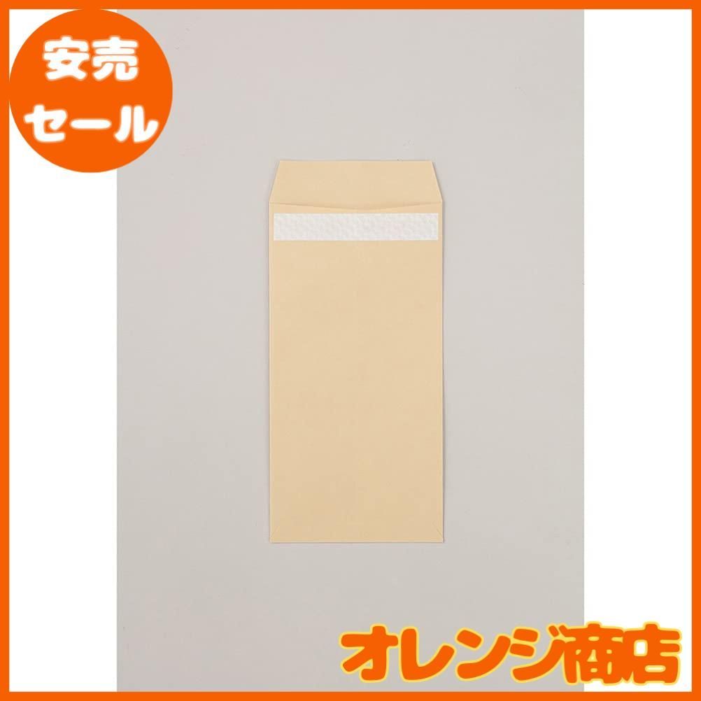 テープ付 075102