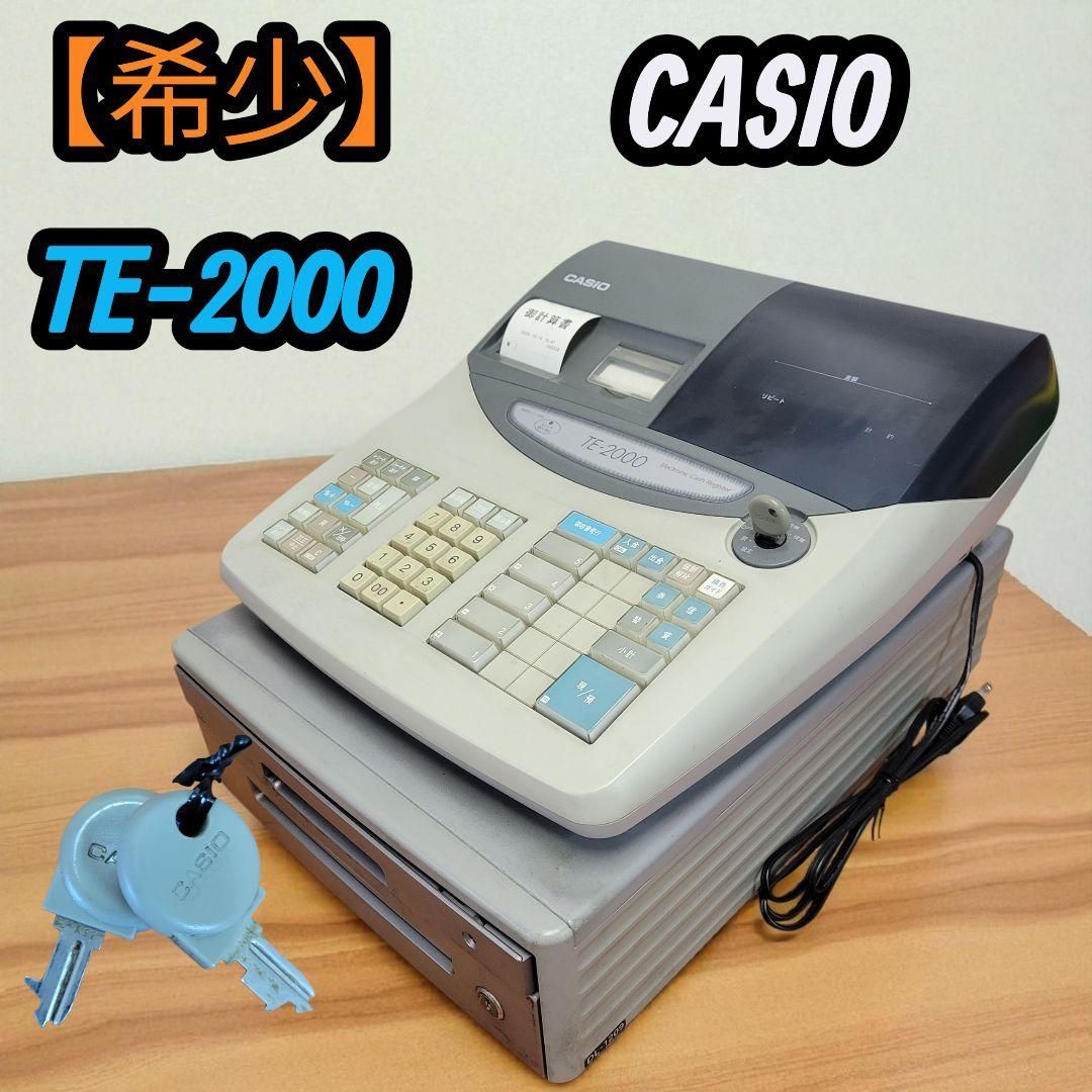 動作品 CASIO カシオ レジスター レジ TE-2000
