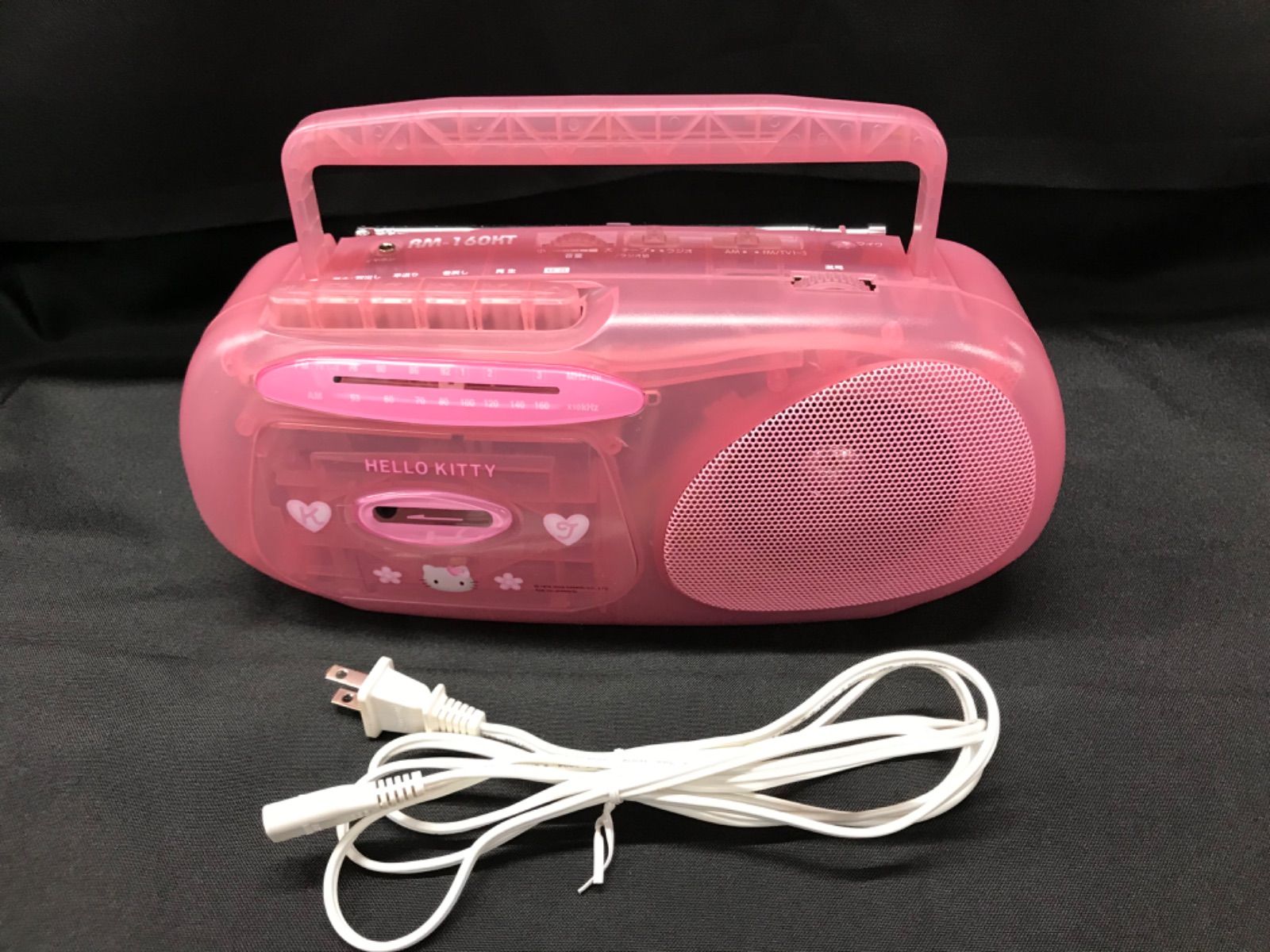 D3【美品】Hello Kitty ハローキティ ラジオカセット ラジカセ