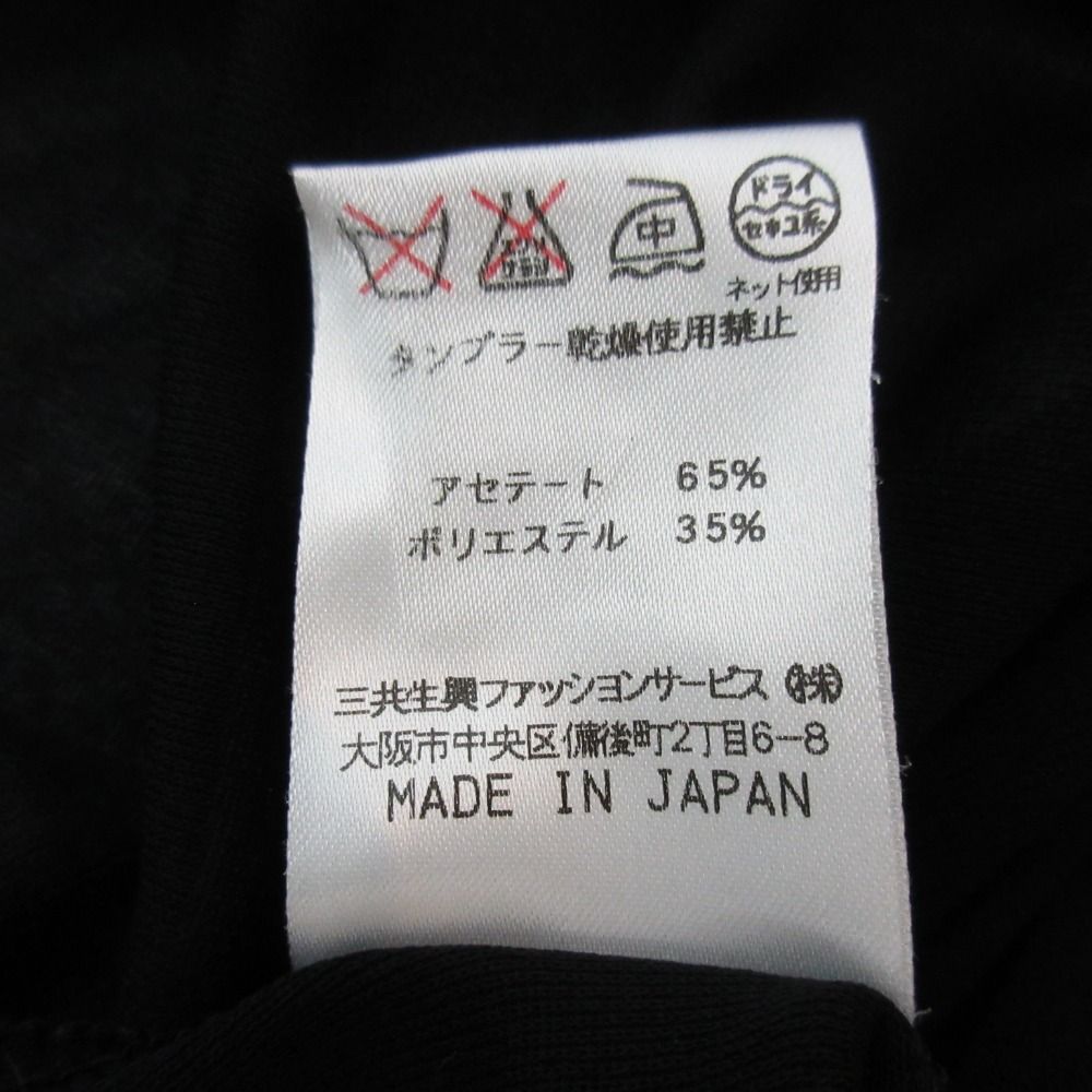 ピンク