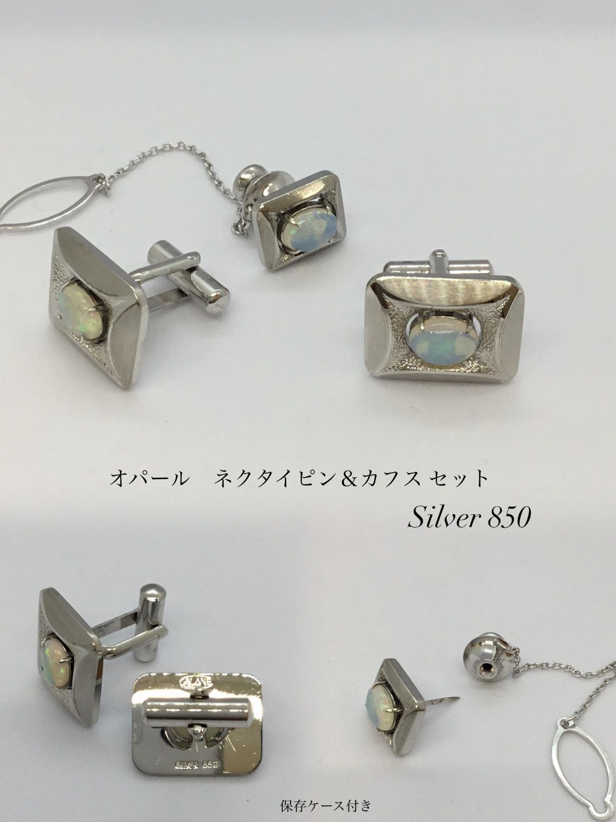 未使用 ネクタイピン ダイヤ付き シルバー850 SILVER総重量約10g