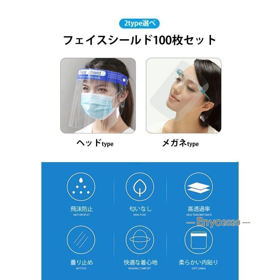 業務用 個包装