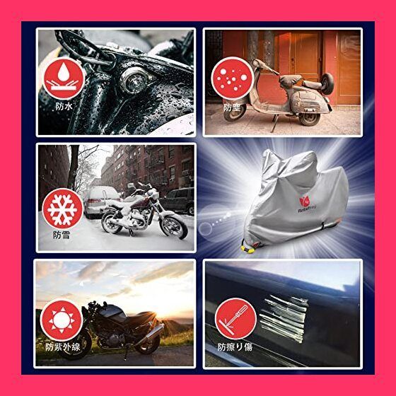 クレナハイブリッド ユニットカバー Amazon | KC HiLiTES Universal Wire Hider ユニバーサル ワイヤー