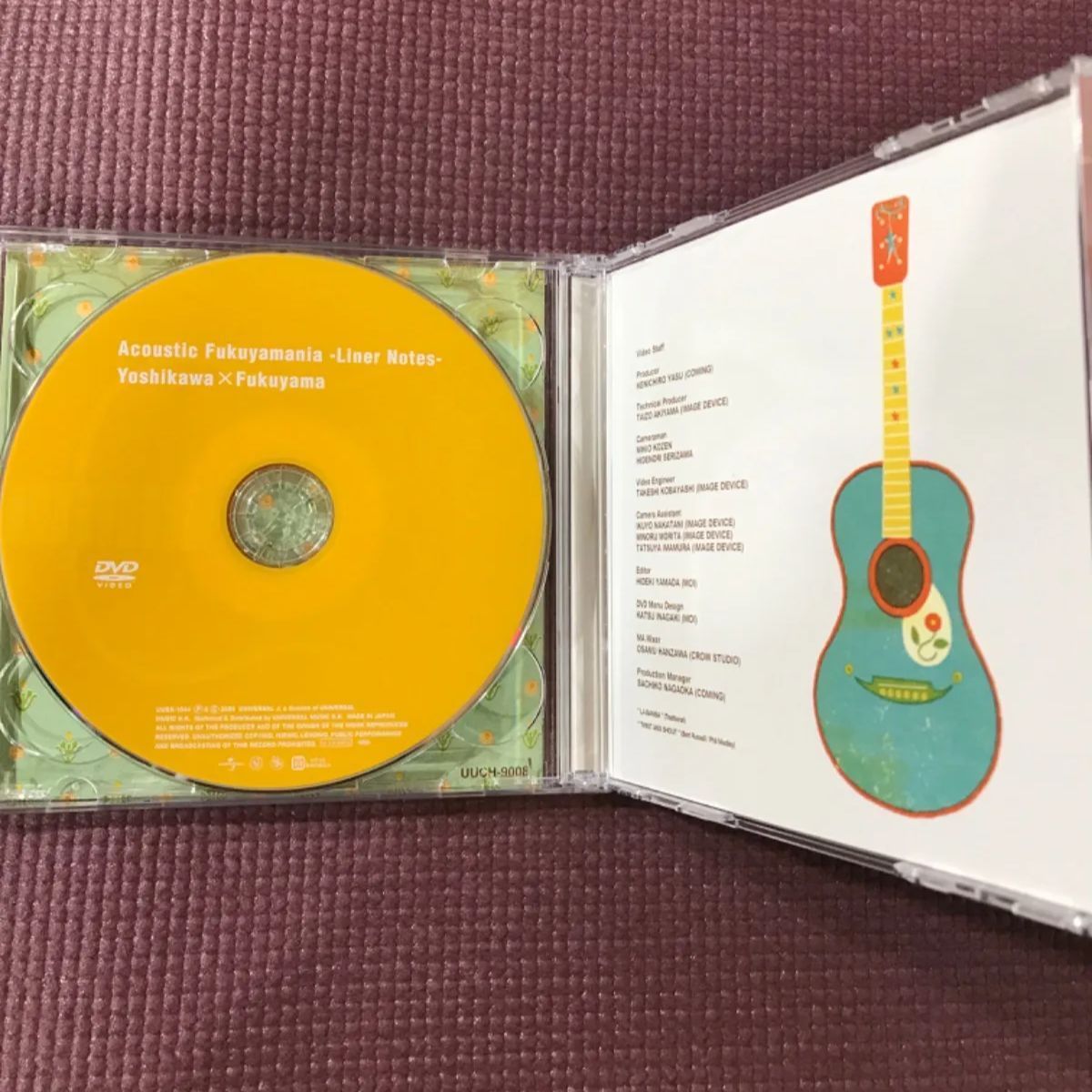 (未使用･未開封品)　FUKUYAMA MASAHARU 15th ANNIVERSARY ALBUM FUKUYAMA PRESENTS CHUEI YOSHIKAWA Acoustic Fukuyamania (初回限定盤スペシャルDVD付き仕様) gsx453j Amazon.co.jp: FUKUYAMA MASAHARU 15th ANNIVERSARY ALBUM