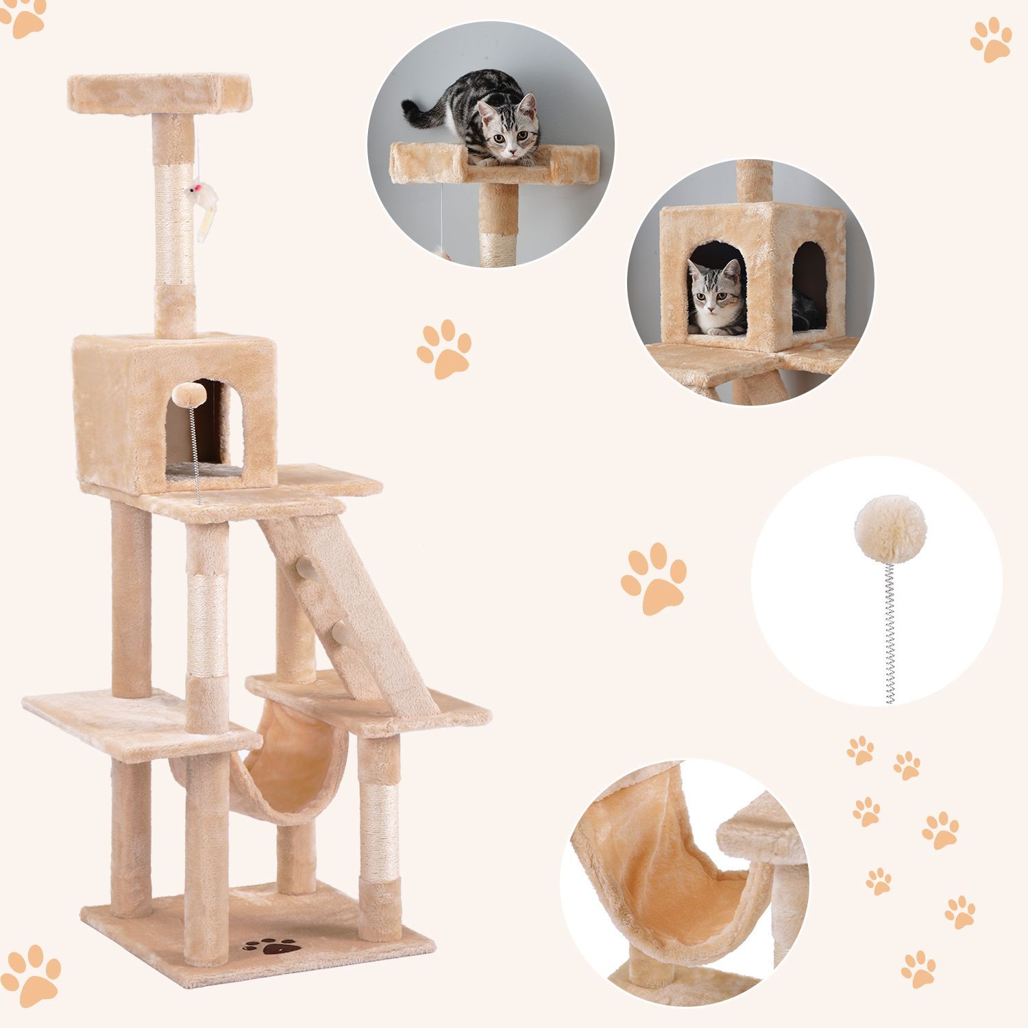 多頭飼い対応 ベージュ