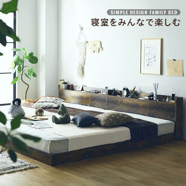 組立品