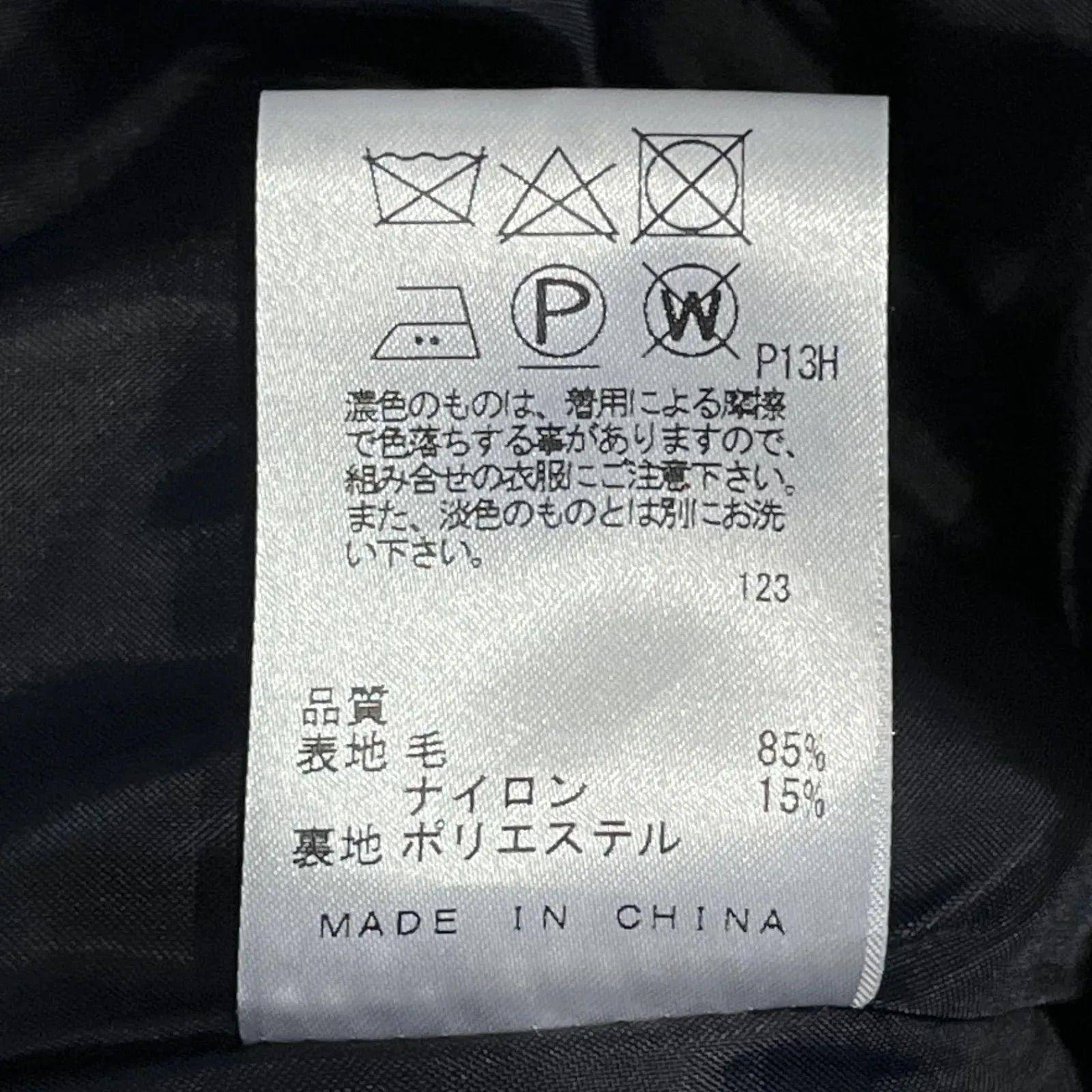 秋冬マストアイテム◎スタイリッシュ◎【J.PRESS】ジェイプレス