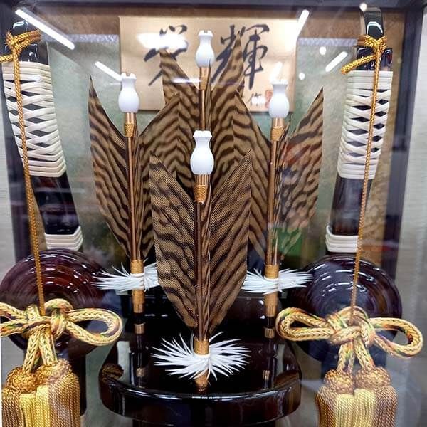 宝童監修 15号栄輝破魔弓六角アクリルケース飾り