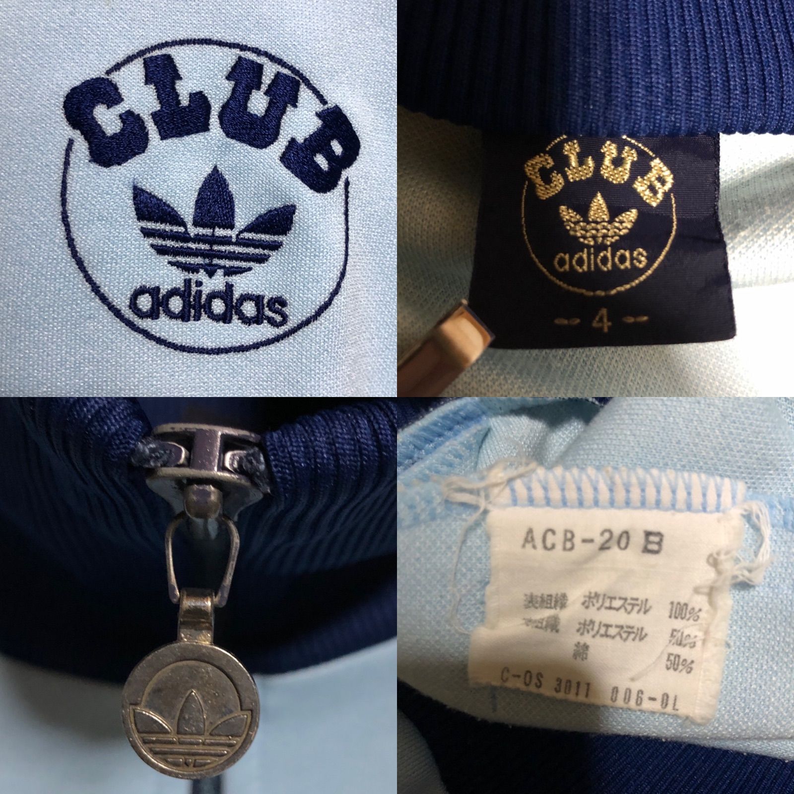 80s CLUB adidas トラックトップ/トラックジャージ adidas ADIDAS アディダス 80s トラックトップ ジャージ タイ製