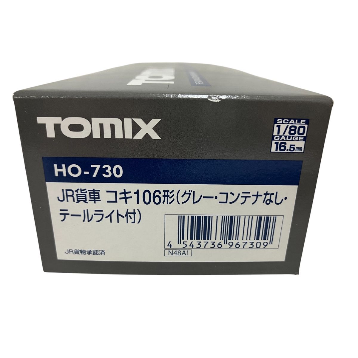 TOMIX HO-730 JR貨車 コキ106形 グレー コンテナなし テール