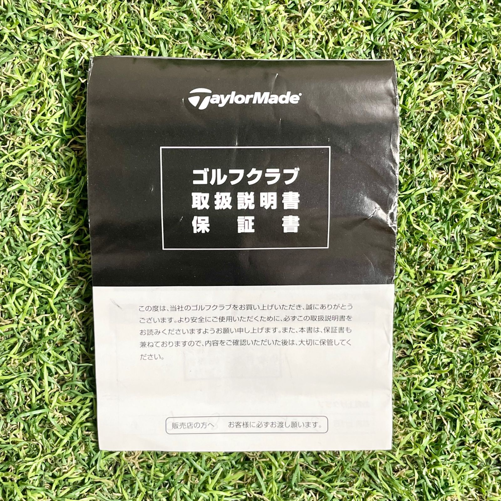 TaylorMade - 【新品！保証書付き！レフティ】TaylorMade STEALTH テーラーメイド ステルス アイアン 単品 メンズ AW R 左 アプローチウェッジ TaylorMade - 【新品！保証書付き！レフティ】TaylorMade