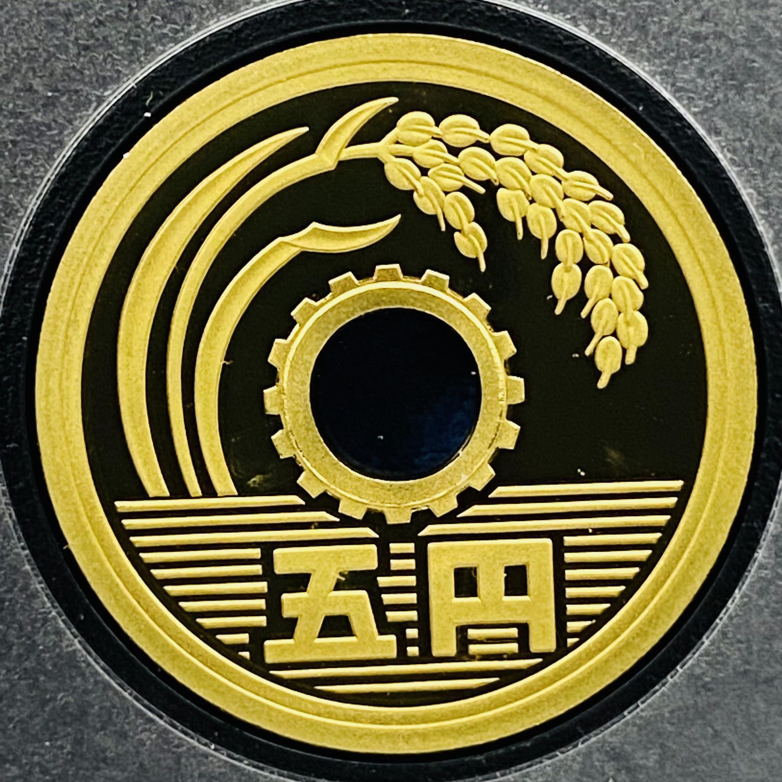 プルーフ貨幣セット 2002年 平成14年 額面666円 年銘板有 全揃い