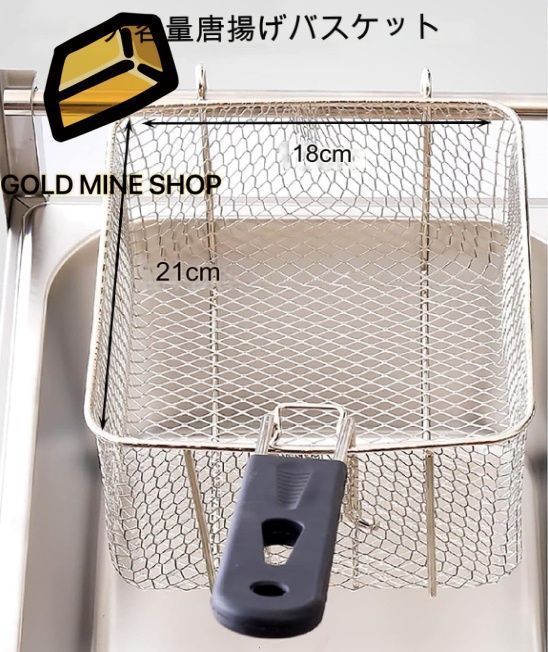 10L*2バスケットと蓋付業務用家庭用キッチン用金属管付きステンレス鋼カウンタートップ