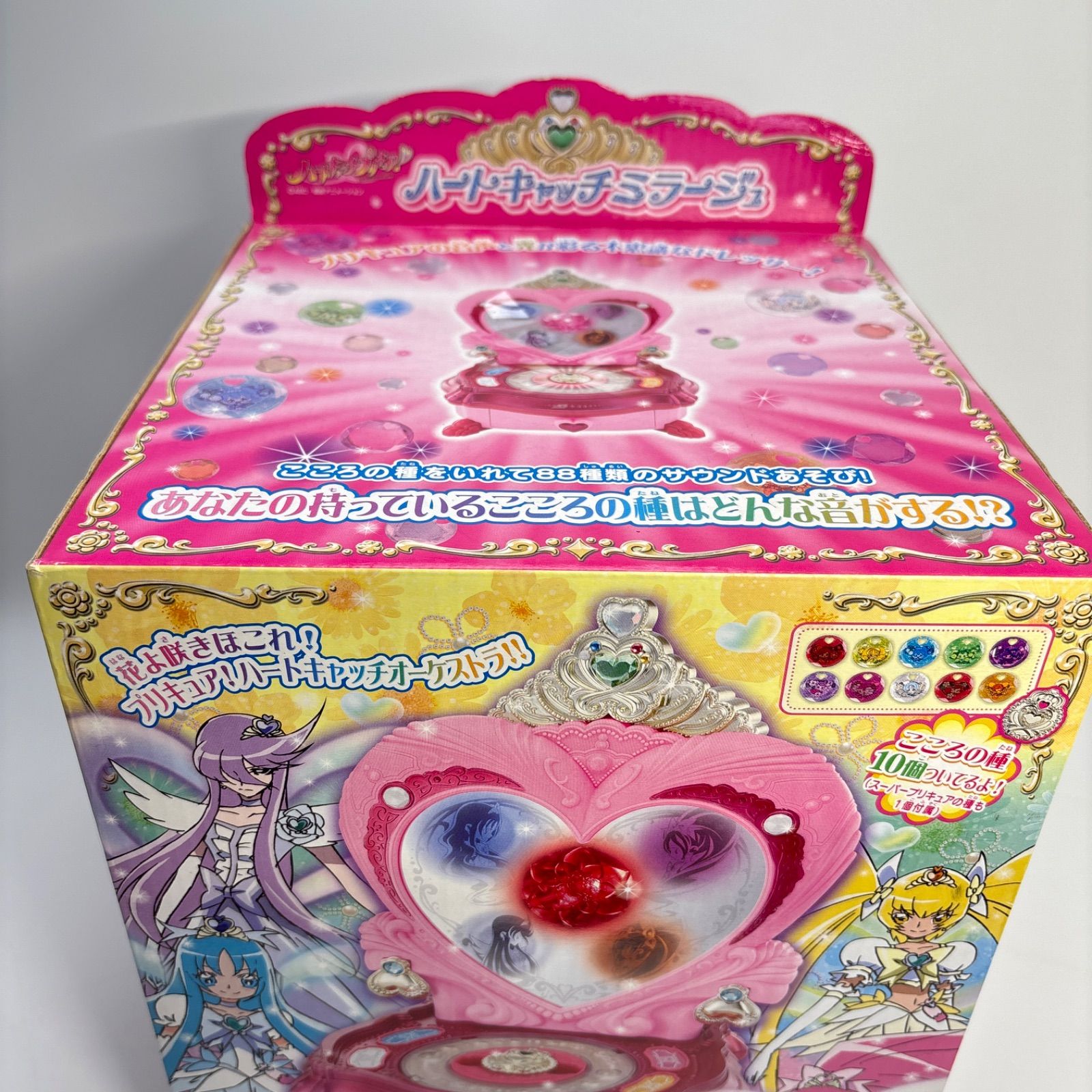 未開封】 ハートキャッチミラージュ ハートキャッチプリキュア