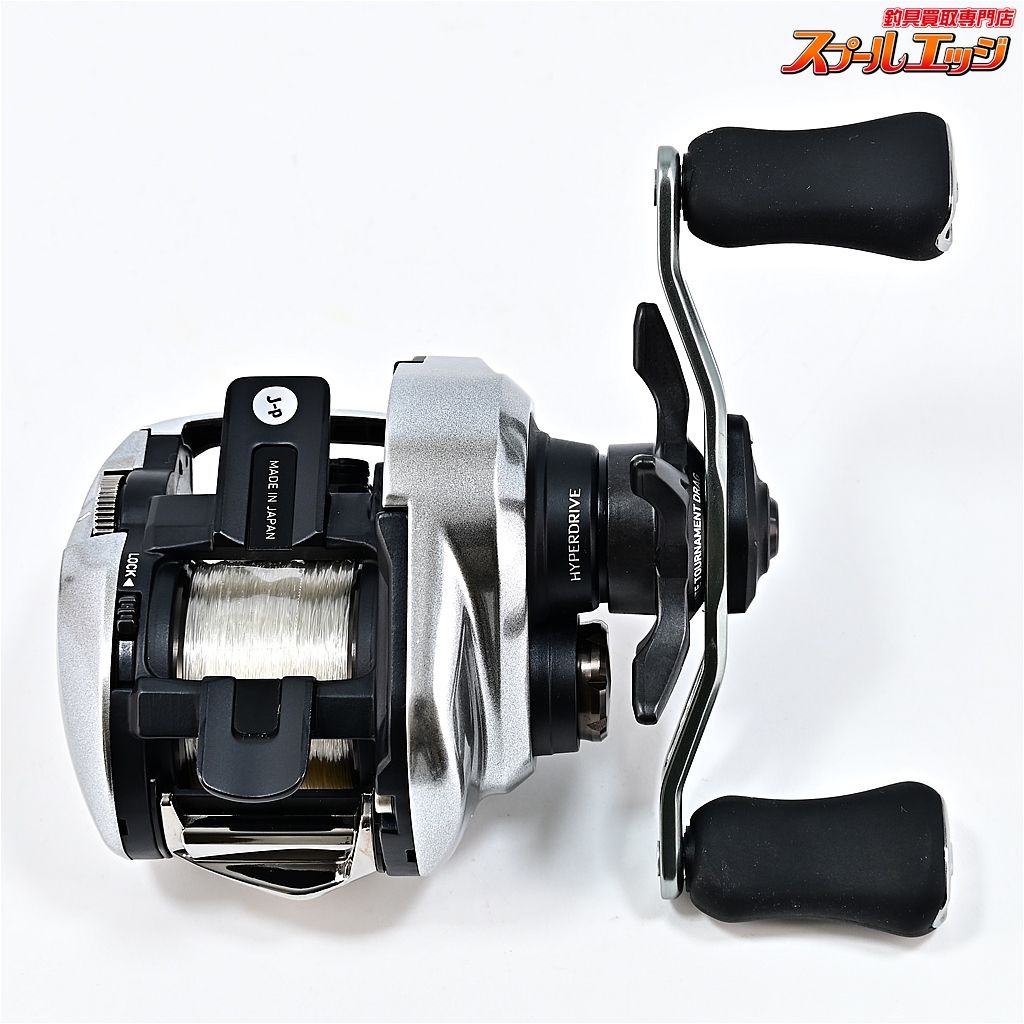 【ダイワ】 21ジリオン SV TW 1000HL DAIWA ZILLIONm40865 - メルカリ