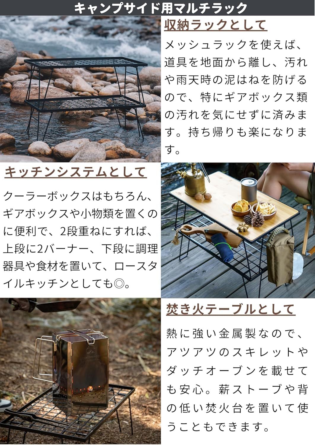 黒メッキスチール製 T-230
