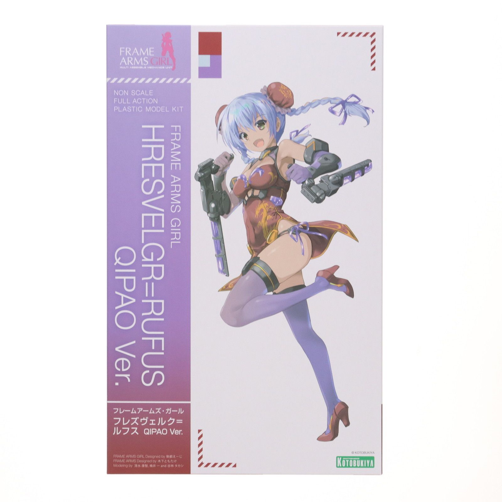 コトブキヤ　新品　限定特典付　フレズヴェルク＝ルフス QIPAO 限定特典付き】フレームアームズ・ガール フレズヴェルク