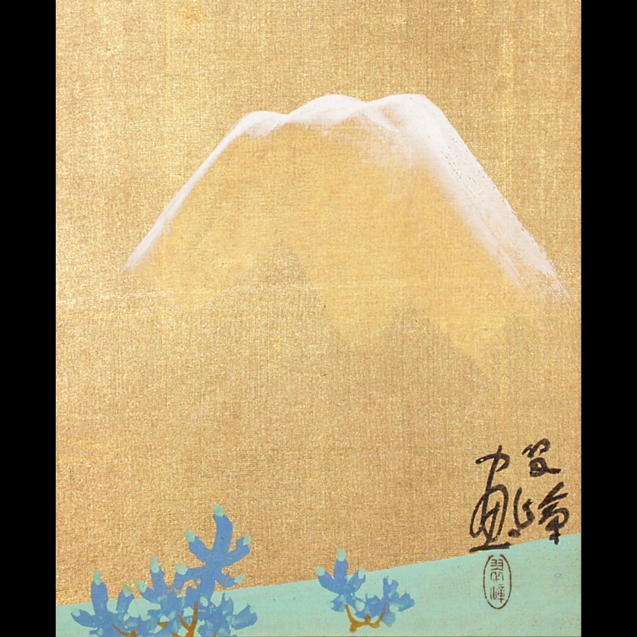 風景画・日本画　肉筆 楽天市場】絵画 日本画 赤富士群鶴 (山岸春園) 送料無料 【肉筆