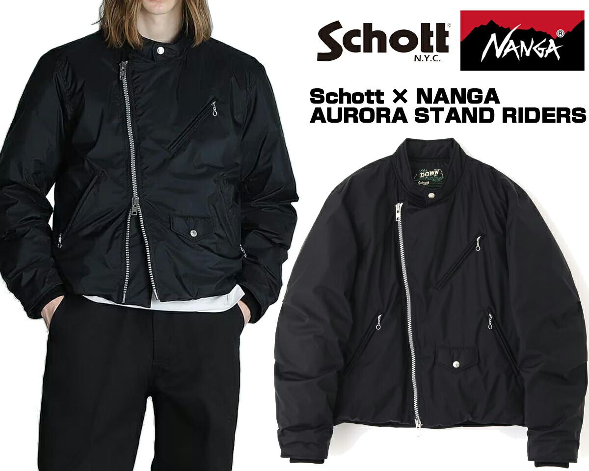 ショット ナンガ オーロラスタンド ライダース Schott × NANGA AURORA STAND RIDERS BLACK 782-4253004-010 ダブルライダース ジャケット リアクトダウン