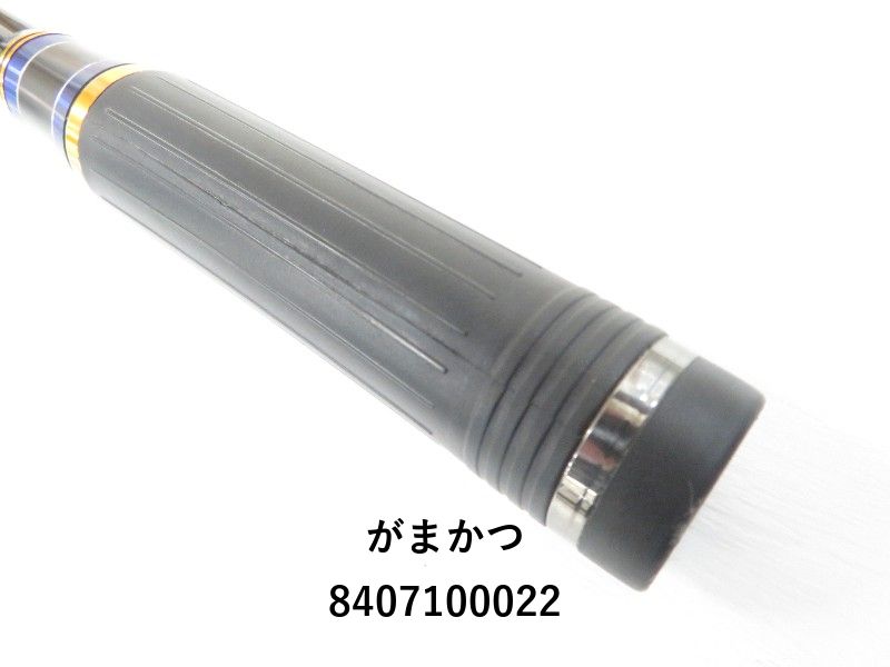 がまかつ がま磯 マスターモデルⅡ 尾長 MH-53 (04-8407100022